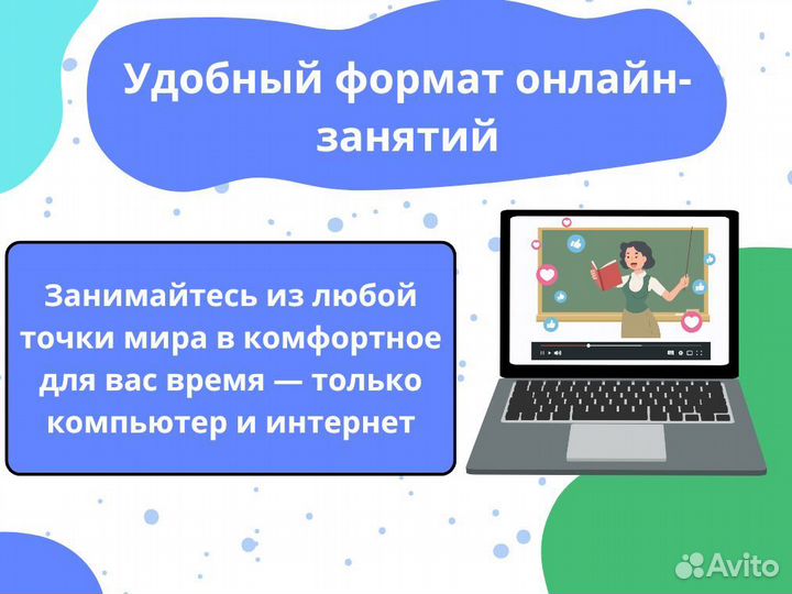 Репетитор по математике / Подготовка к ЕГЭ ОГЭ