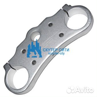 Траверса нижняя TTR250 (Арт.4620761962834) (пр-ль