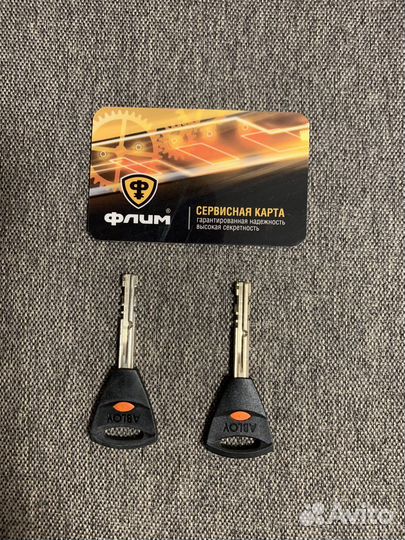 Гарант Блок форд фокус 3