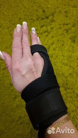 Бандаж для руки