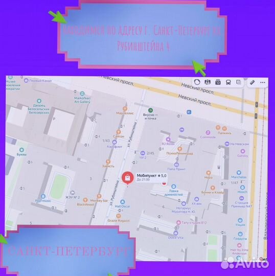 Игровой пк на GTX1080/GTX 1030 и Ryzen 5