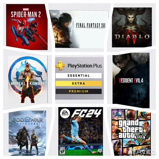 Игры PS4/PS5 PS plus / EA Play