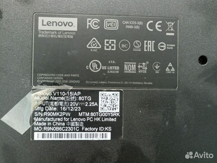 Ноутбук lenovo бу