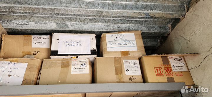 Обвод 25-25 для полипропиленовой трубы Wefatherm