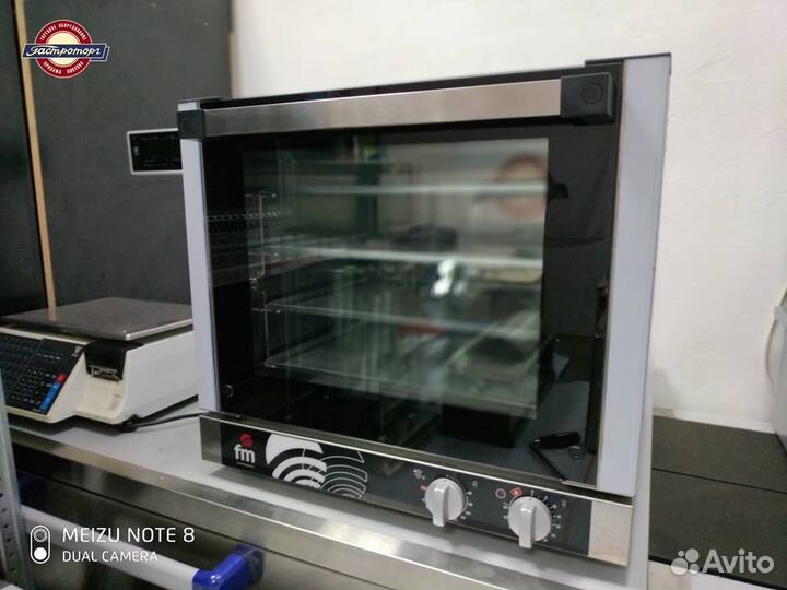 Конвекционная печь RX-304