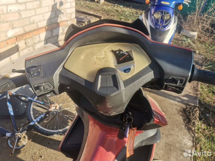 Скутер LFO50