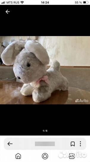 Мягкая игрушка заяц СССР