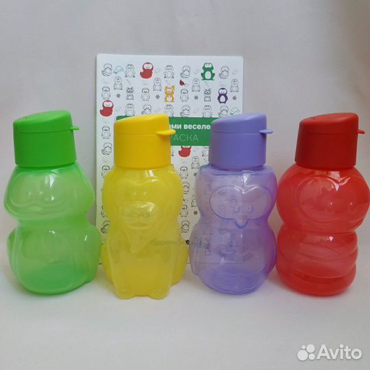 Эко-бутылки Tupperware