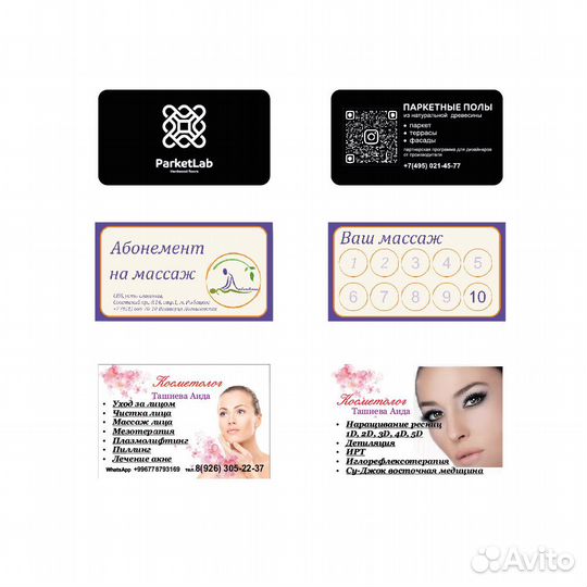 Графический дизайнер полиграфия логотипы