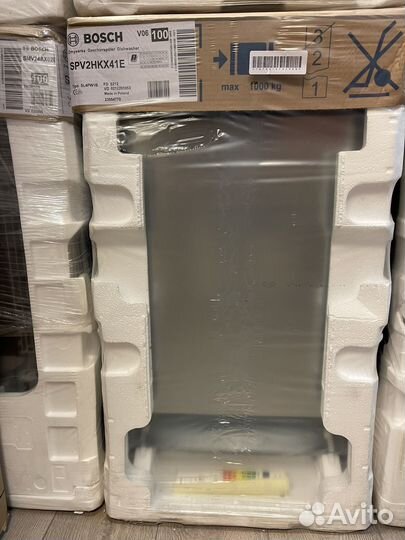 Посудомоечная машина Bosch SPV2HKX41E