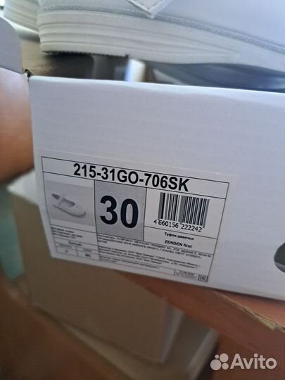 Туфли для девочки