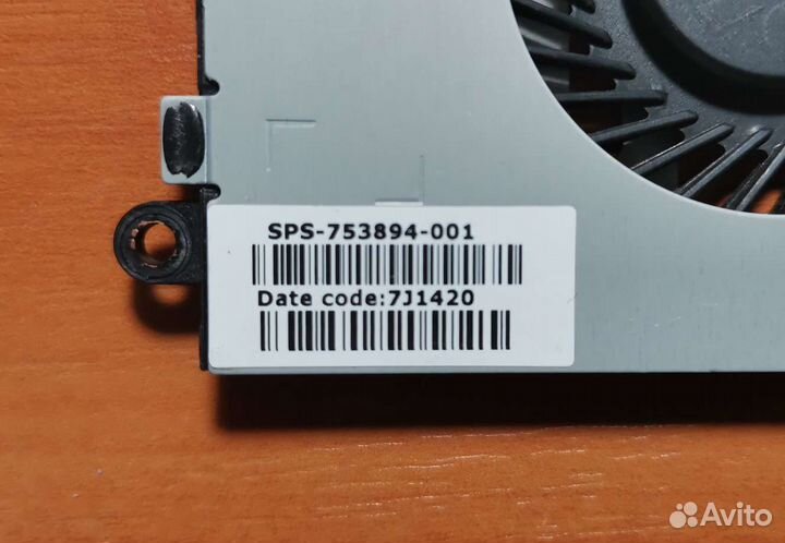 Кулер для HP Pavilion 15-* / 245 G3 и Dell