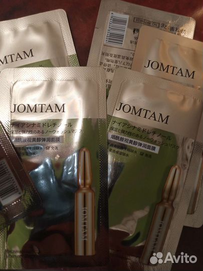 Маска для лица ночная