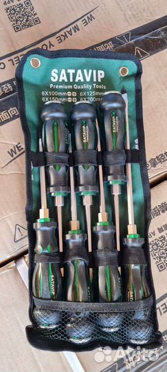 Набор ударных отверток