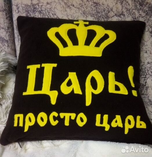 Интерьерные подушки