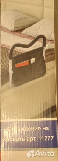 Огаждение на кровать