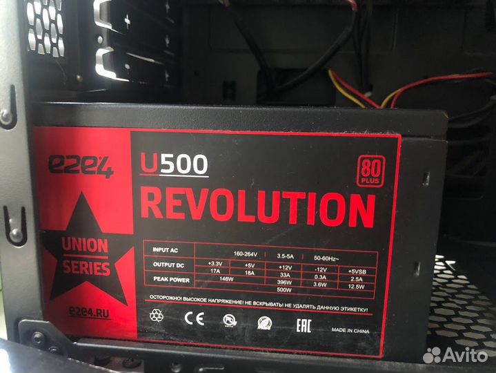 Топ игровой пк на ryzen 5