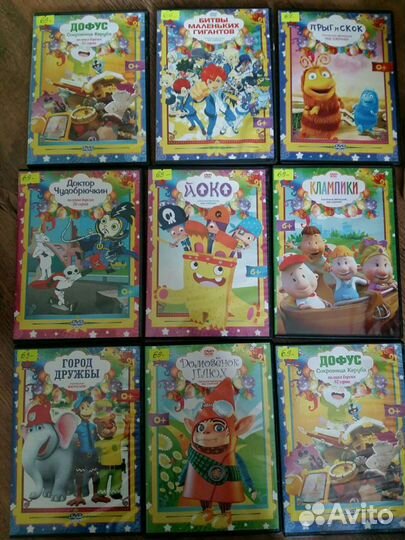 Двд диски. Фильмы в ассортименте