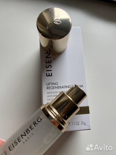 Eisenberg Сыворотка увлажнение лицо 30 мл