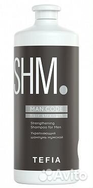 Tefia Man.Code Укрепляющий шампунь мужской 1000мл