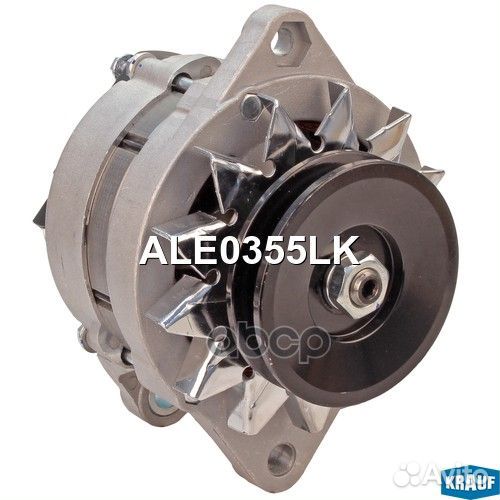 Генератор cо шкивом 1 ручей Krauf 255 0K2A318100A