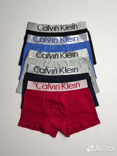 Трусы Lacoste мужские