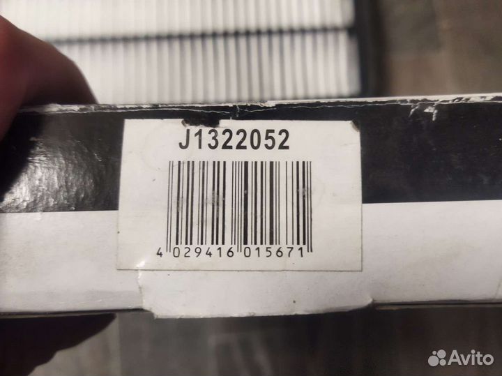 Фильтр воздушный Jakoparts J1322052