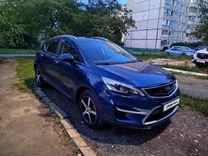 Geely GS 1.8 AMT, 2020, 39 000 км, с пробегом, цена 1 790 000 руб.