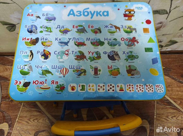 Столик и стул