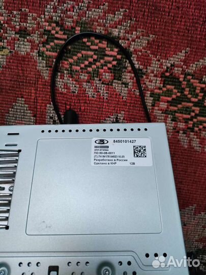 Авто магнитола