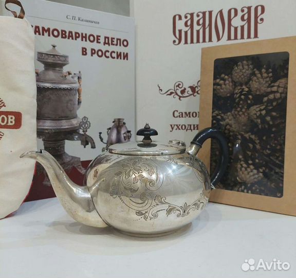 Антикварный заварочный чайник. Серебрение. Клеймо