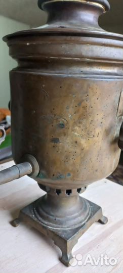 Самовар