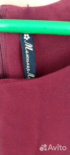 Школьный сарафан р158