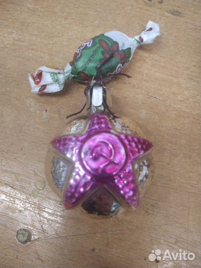 Елочная игрушка СССР