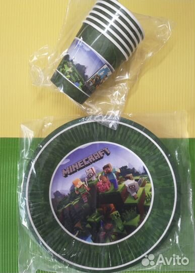 Одноразовая посуда для праздника