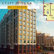 3-к. квартира, 83,9 м², 2/10 эт.