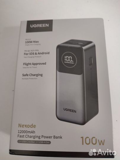 Powerbank ugreen 12000 mAh