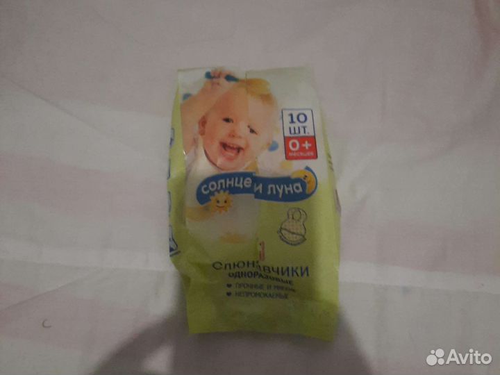 Подушка-позиционер
