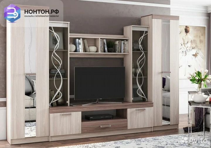 Стенка Атлантида-2Б ясень шимо светлый / ясень шим