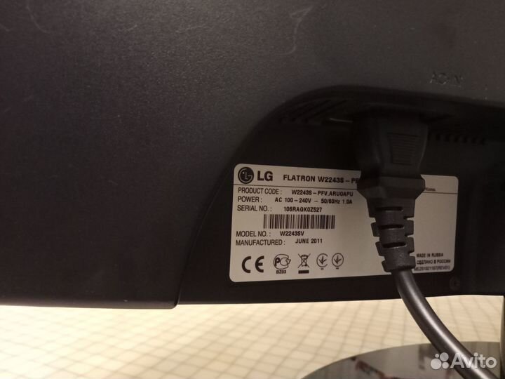 Монитор LG 22