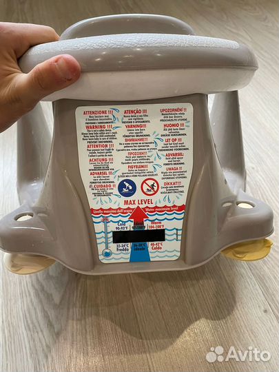 Стульчик для купания baby ok