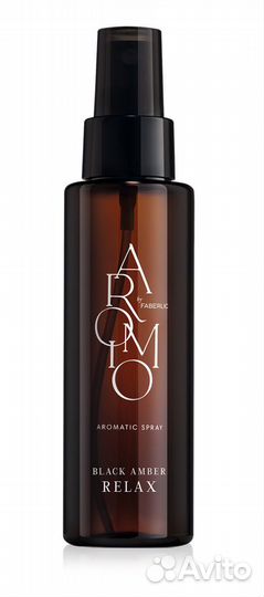 Ароматический спрей для тела и текстиля