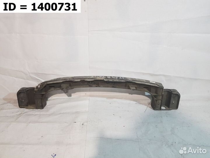 Усилитель заднего бампера Kia Seltos