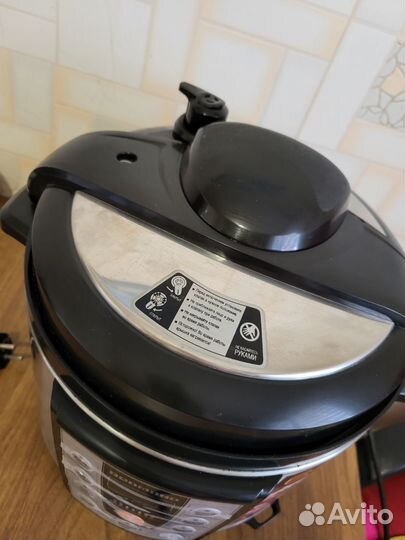 Мультиварка-скороварка Redmond