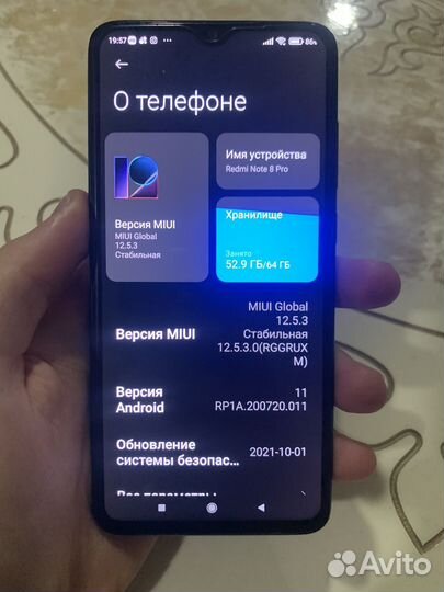 Xiaomi Redmi Note 8 Pro, 6/128 ГБ