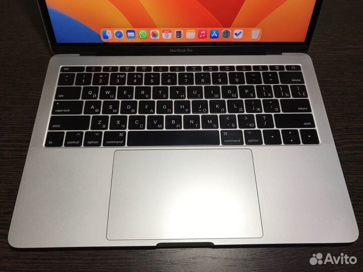 MacBook Pro 13 2017