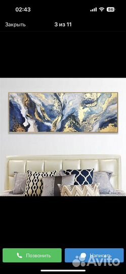 Картина маслом на холсте