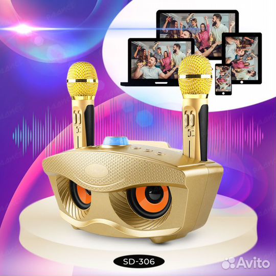 Семейная караоке система на два микрофона, золото