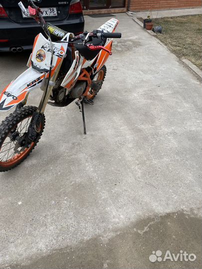 Пит байк Кайо