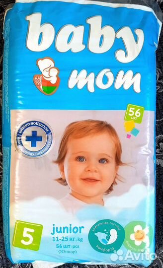 Подгузники baby mom -5